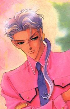 Ootori, Akio