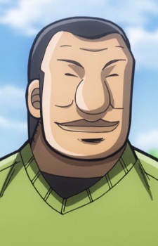 Ootsuki, Tarou
