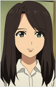 Orii, Yui