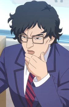 Otaku, Yuuji