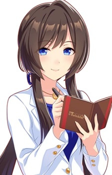Otonashi, Etsuko