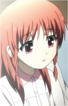 Otonashi, Hatsune