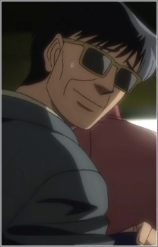 Otowa Coach