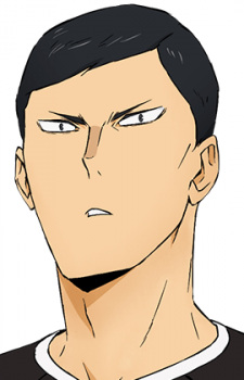Oumimi, Ren
