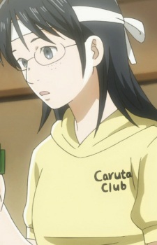 Ousaka, Megumu