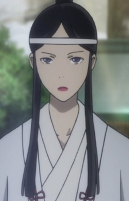 Oushi