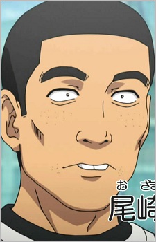 Ozaki, Mamoru