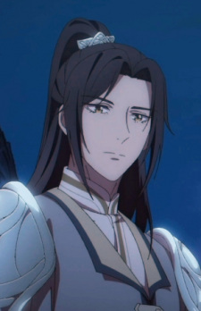 Pei, Xiu