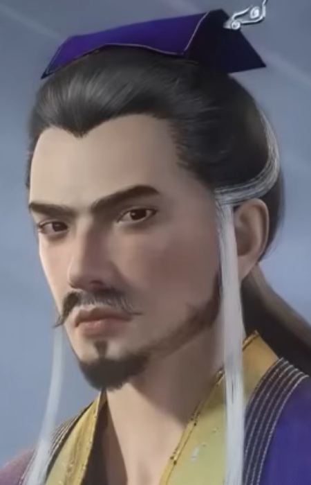 Qiu, Siping