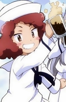 Ram
