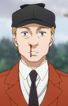 Reinald