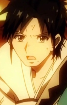 Ren, Hakuren