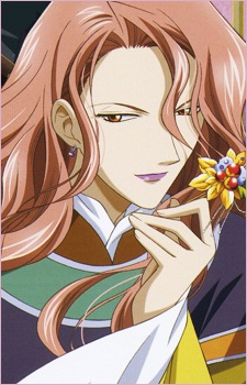 Sa, Sakujun