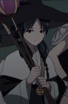Sai, Lin