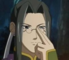 Sai, Shou