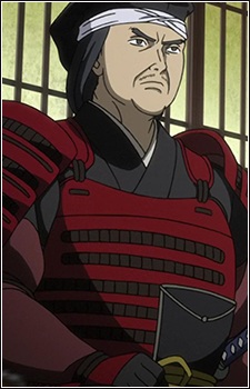 Sakai, Tadatsugu