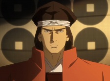 Sanada, Nobushige