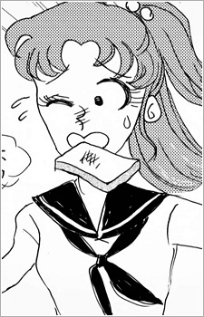 Satonaka, Mariko