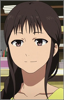 Segawa, Misato