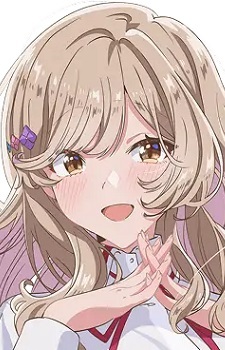 Sena, Ajisai
