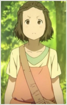 Senoue, Mamiko