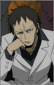 Shiki, Haruya