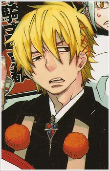 Shima, Kinzou