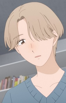 Shima, Mother