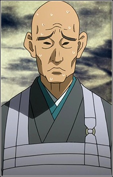 Shimai, Soushitsu