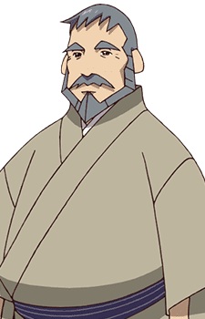 Shimogamo, Souichirou