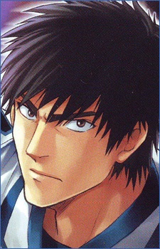 Shin, Seijuurou
