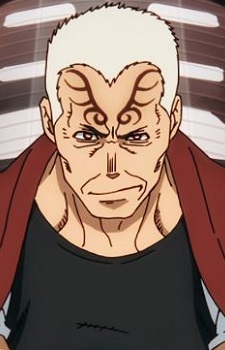 Shinmon, Hibachi