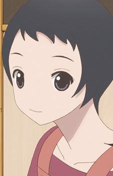 Shiokoshi, You