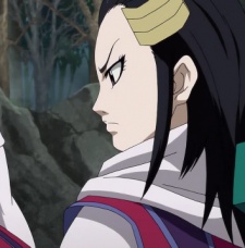 Shou, Kyou