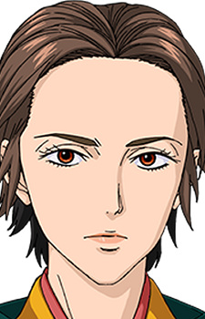 Shouin