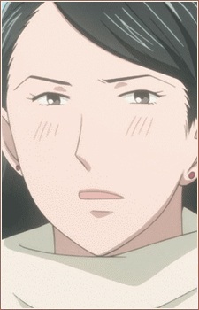 Son, Rui