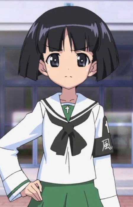 Sono, Midoriko