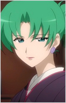 Sonozaki, Akane