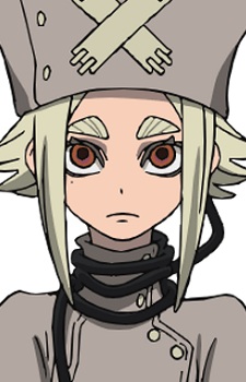 Stilza, Eishia