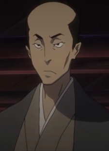 Sukeemon, Tanaka