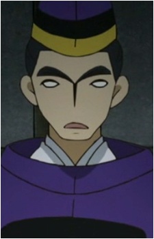 Sumigaoka, Kokubo