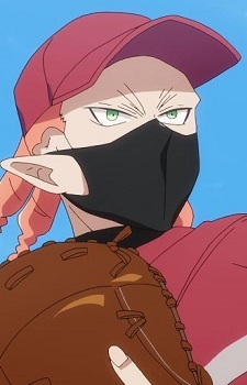 Sutera, Kosauko