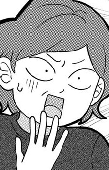 Suzuki's Mother
