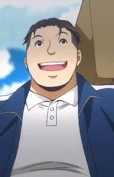 Takaoka, Akira