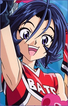 Taki, Suzuna