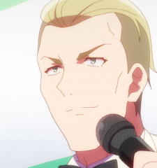 Talent Show Host