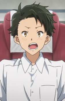 Tanabe, Narai