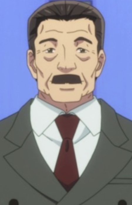 Tanaka, Akichika