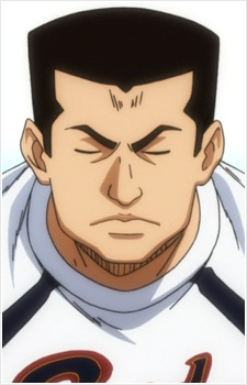 Tanaka, Shin