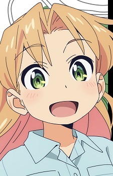 Tanigawa, Ruri
